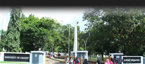 www.uoc.ac.in university of calicut|Directorate of Admission .